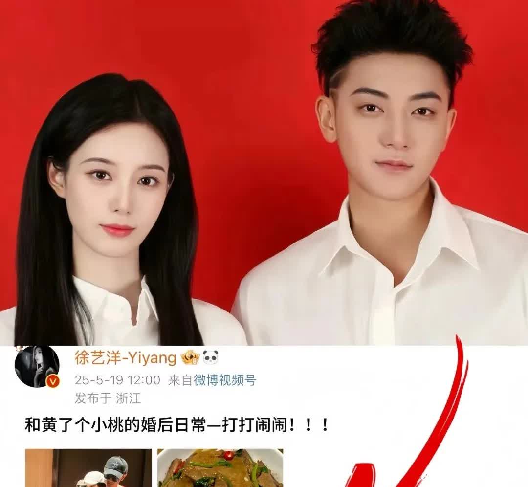 难怪，身价200亿的青岛首富能看上她…