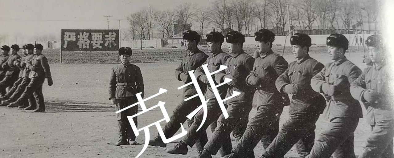 老病号子许老兵有一天跟连长说，我爹在生产队豆腐坊做豆腐，我也会做豆腐，建议俺们连