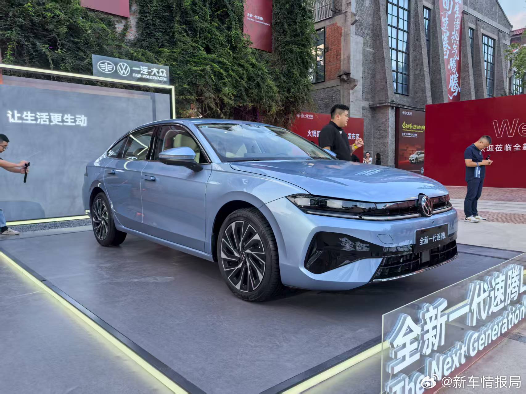 全新一代速腾L正式上市2025年9月9日，一汽大众全新一代速腾L正式上市，新车