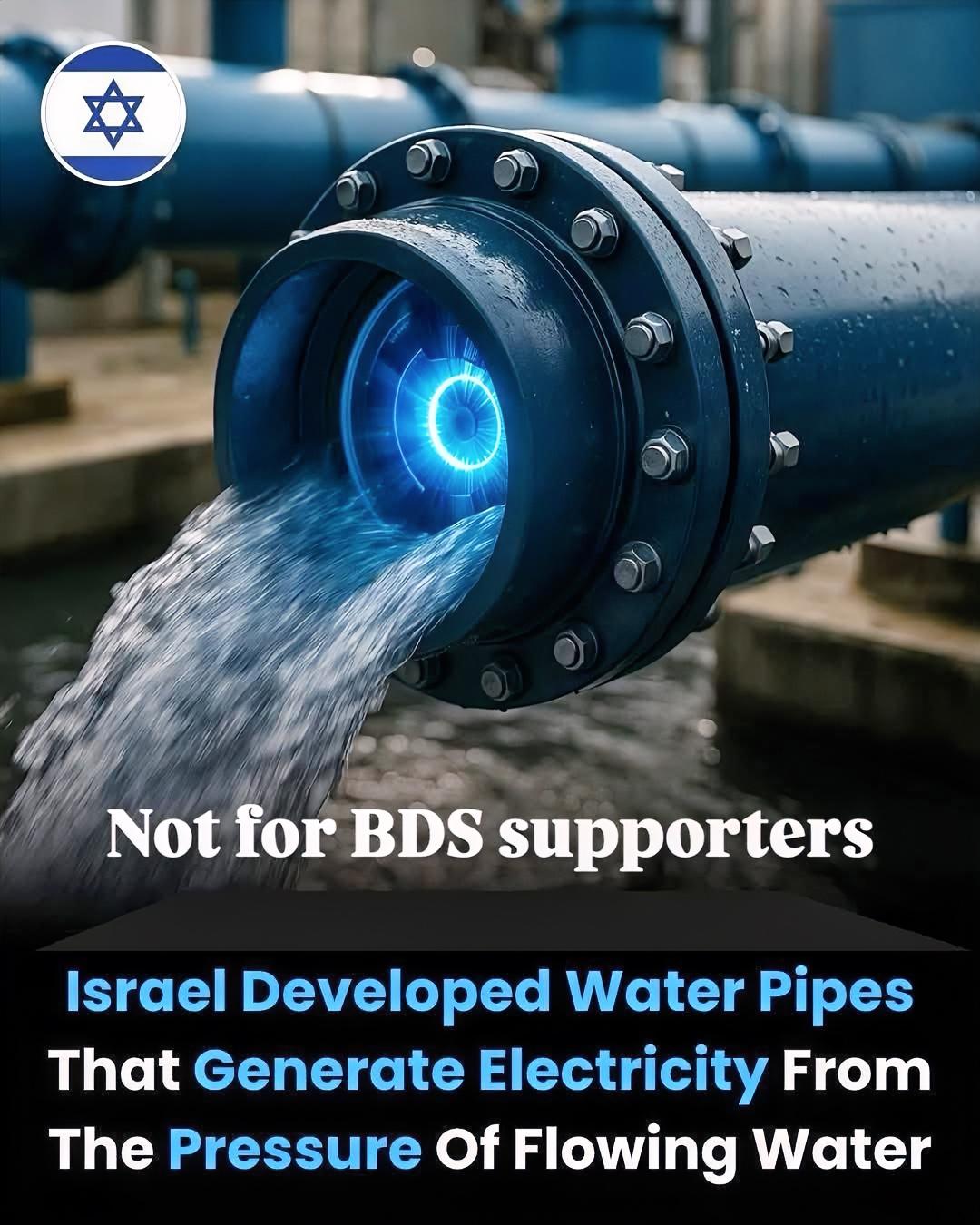 自来水管道也能发电——以色列作为全球水技术领导者，发明了能随着城市自来水流产生电