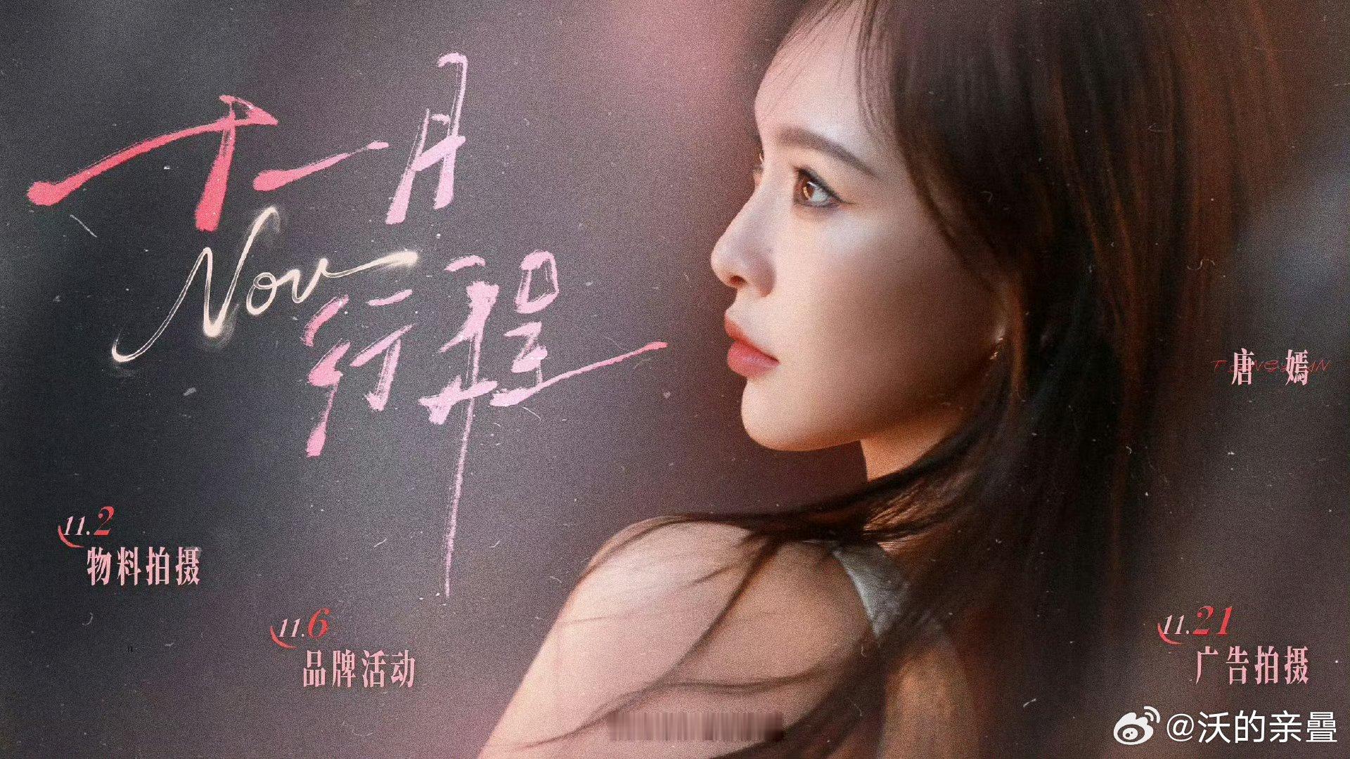 85居然还有发行程的[笑着哭]​​​