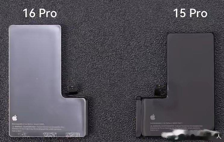 iPhone16Pro无疑是质量最为上乘的一款旗舰产品！为啥说它是历代iP