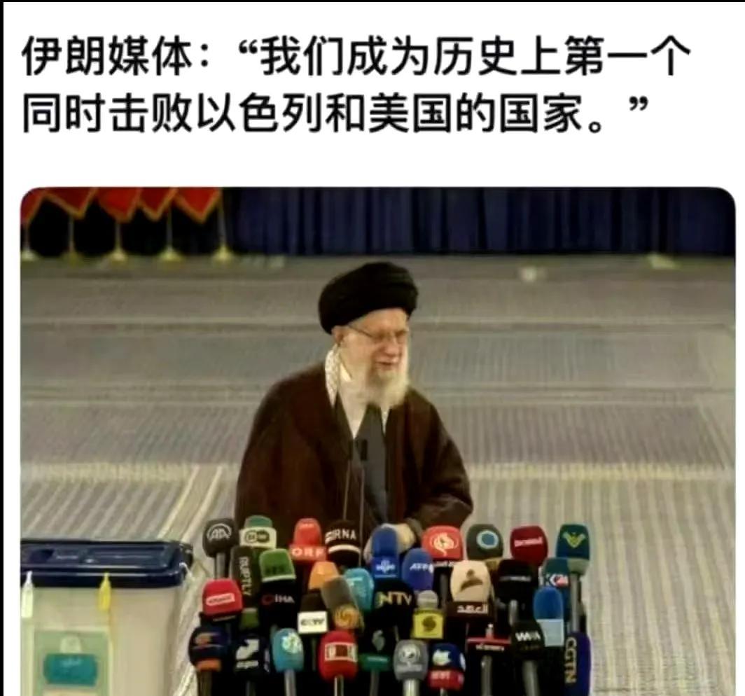 果然，憋了个大招，又赢麻了！[捂脸哭]