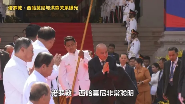 柬埔寨国王西哈莫尼，才是真正的顶级玩家。他步步为营，算无遗策，让手握大权的洪森想
