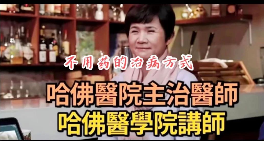 叶檀说给乳腺癌患者如果你把你的生命就放在女性这个天平上，你会质疑自己，那我的价