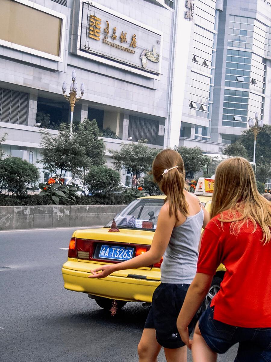 2006年的重庆​​​