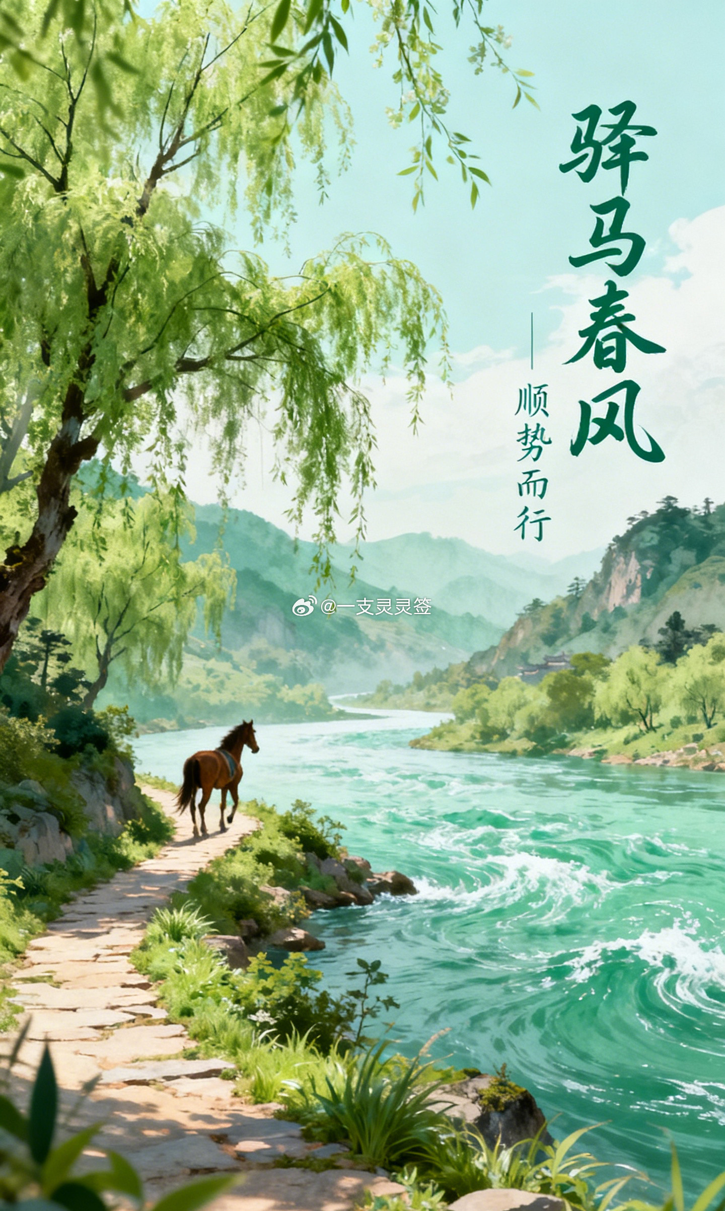 常常看到说频繁换工作不够安稳，但现实中总有那么一些人反倒像飞鸟一样越飞越高，每一