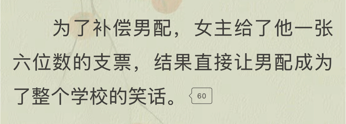 姐姐，性别不要卡太死啊，我愿意成为这个笑话，多来几次也可以​​​