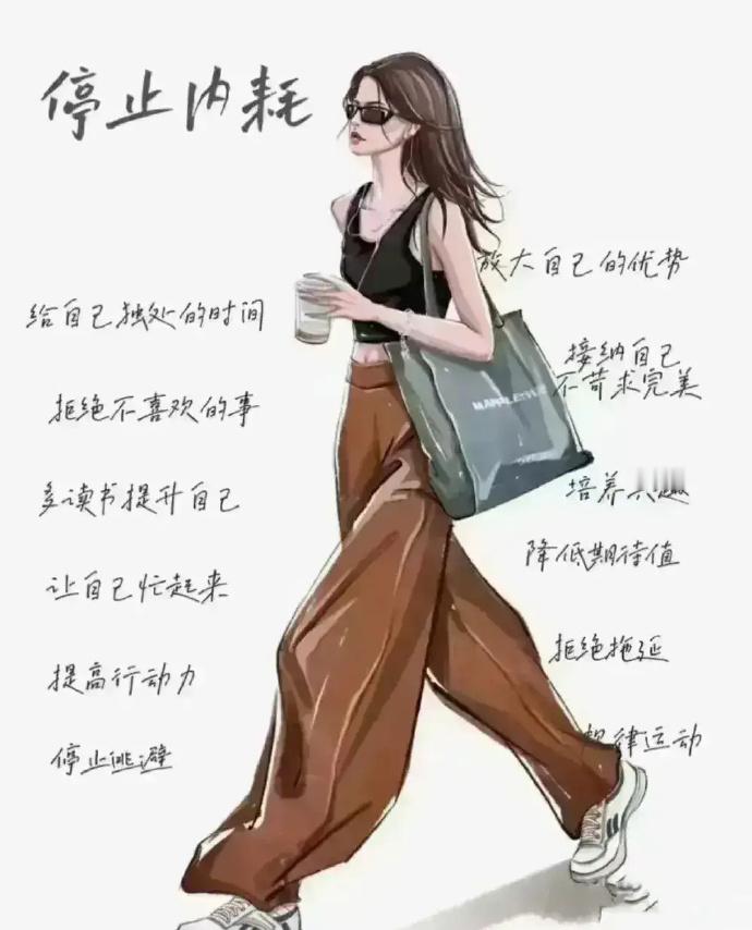 [2025]处理事情的能力，