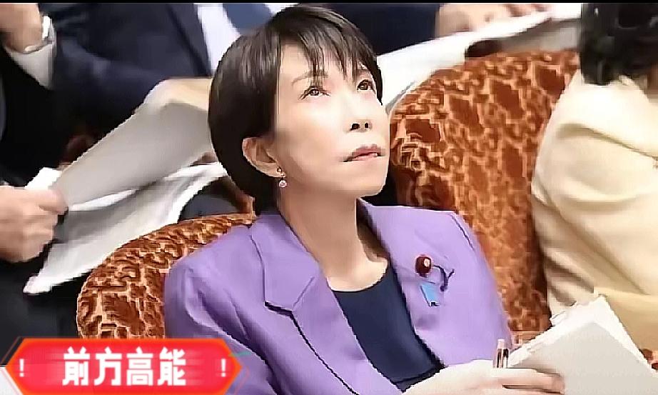 快讯！快讯！中方正式出手中国与日本在东海及钓鱼岛相关海域的博弈持续延续，