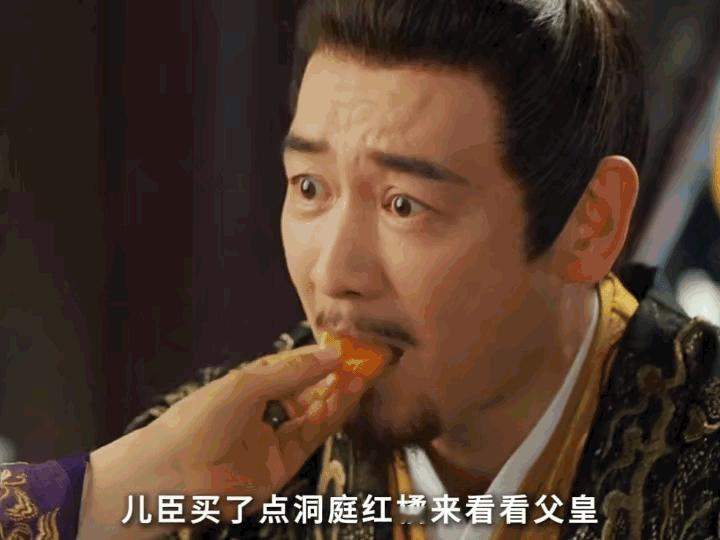 《书卷一梦》南瑞的随身护卫吉祥死了死在了带南瑞逃离皇宫的路上，死前最后的话语是“
