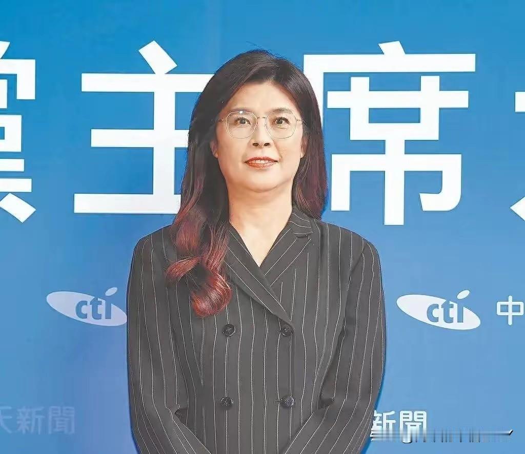 郑丽文表态要让台湾人都能自豪、自信地说：我是中国人！国民党主席候选人郑丽文