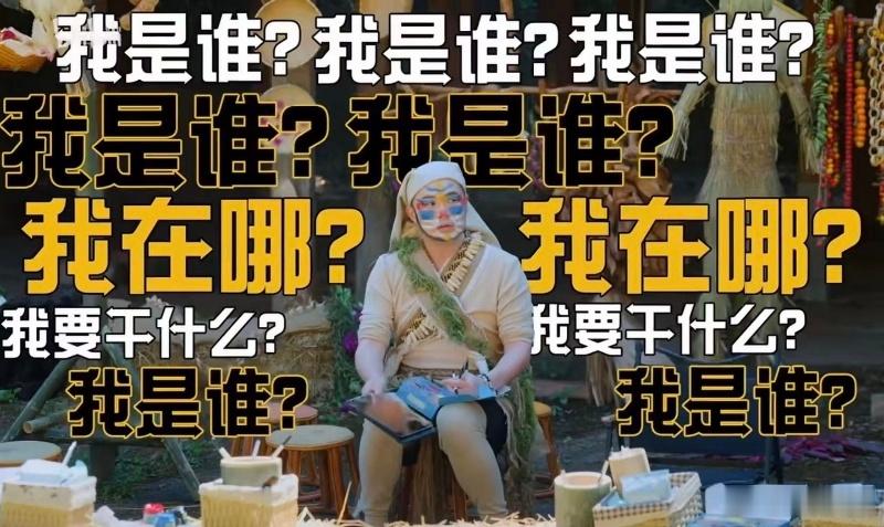 鹿晗回复陈赫摸你黑鹿晗江三木落回复陈赫摸你黑哈哈哈哈哈陈赫用佤族语祝福，鹿晗用