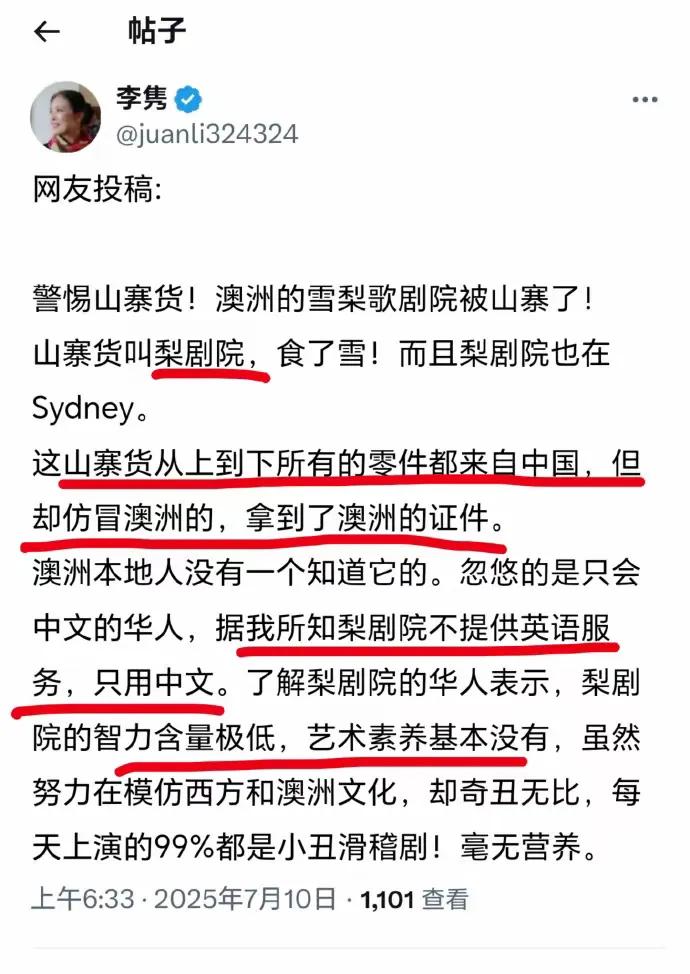 润人“磁铁太后”这智商，笑死，啥钩都咬？饿死鬼投的胎吗？这货，在达利安造船厂
