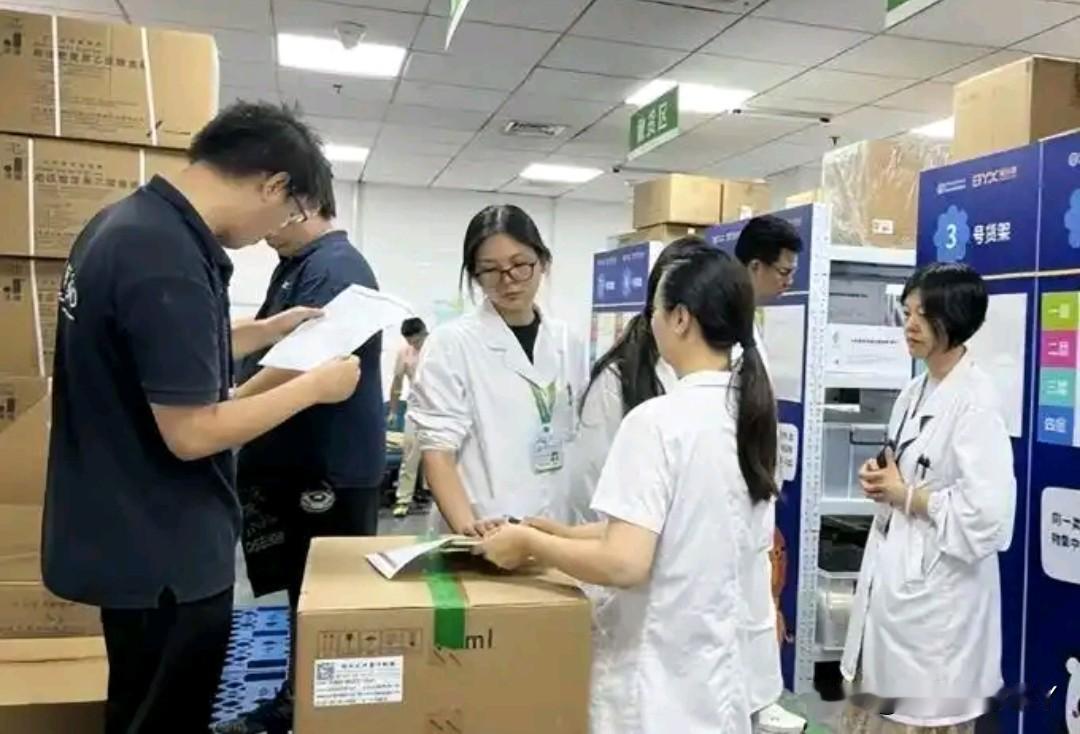 医院反腐焦点：高值耗材监管！漏洞与治理。保护患者权益，完善医疗维权。严惩黑恶医！