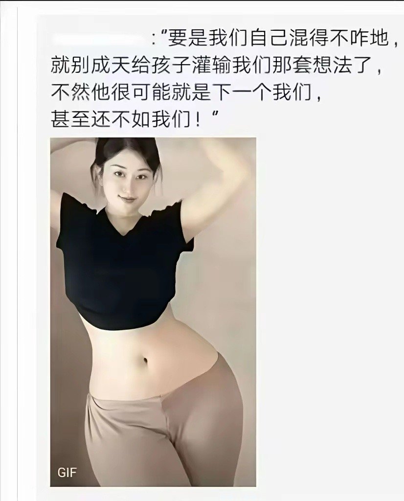 感悟不少，收获良多人生感悟