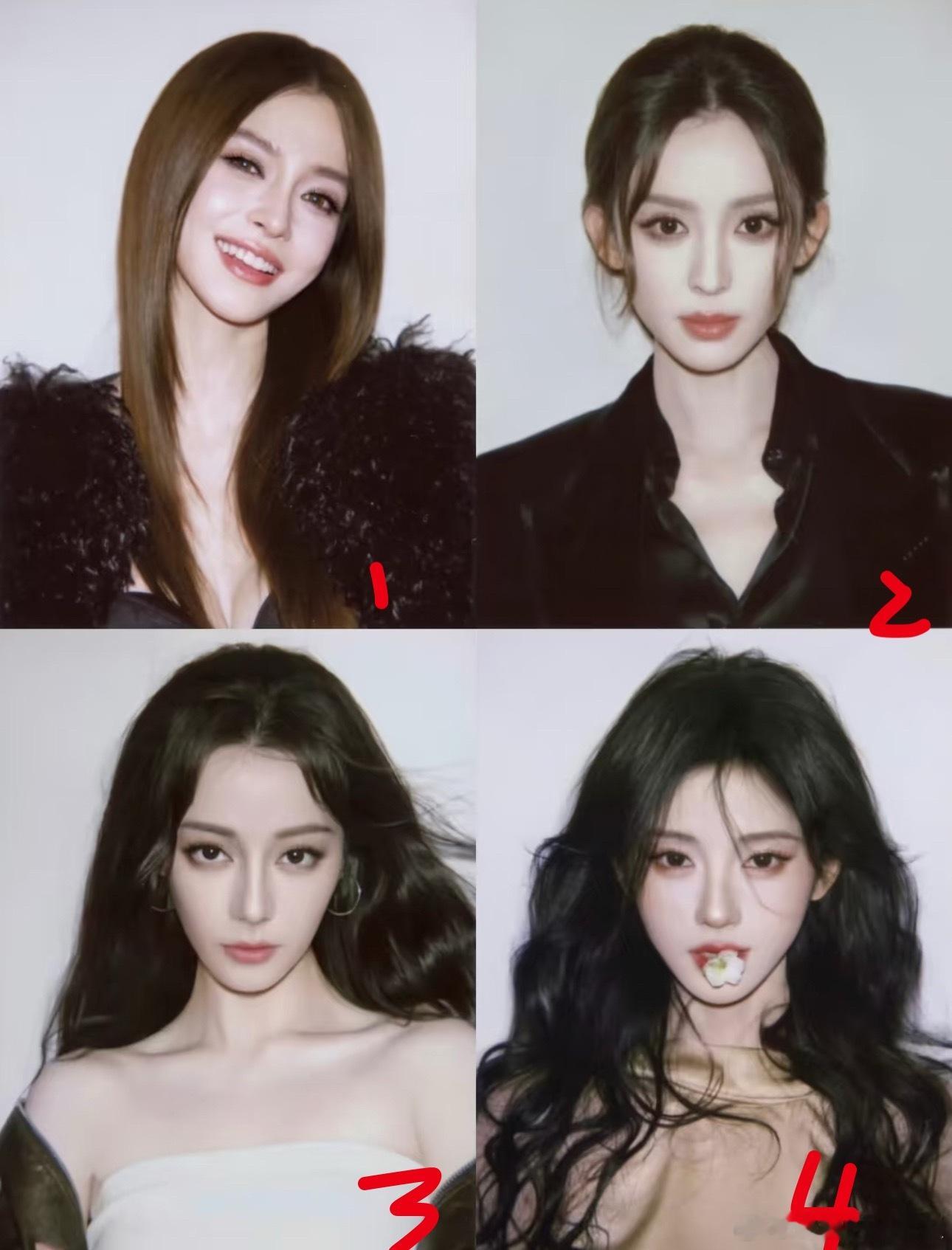 感受下内娱四大顶美的权威力​​​