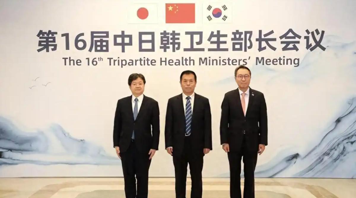 中日韩达成联合声明，截止日期将至，日本提出新要求，日民众叹息中日韩三国难得地坐