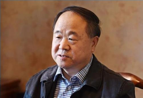 《丰乳肥臀》中的“母亲”哺育八女一子，却有八个不同的父亲，到底是美化还是丑化？1