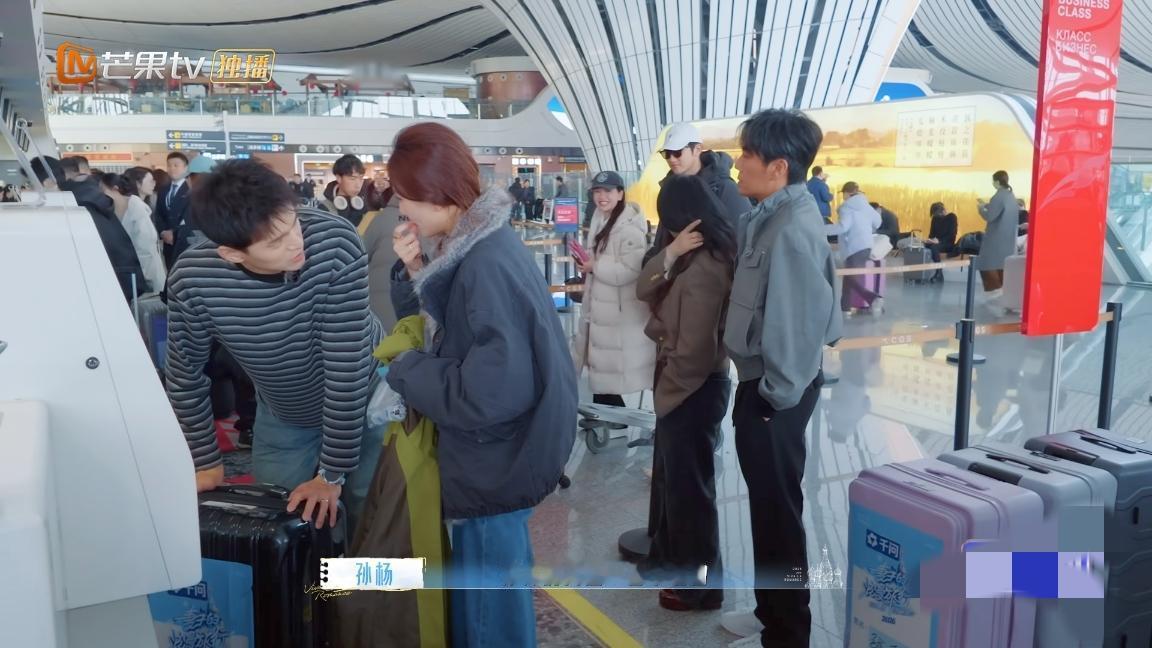 谁说的对？孙杨跟张豆豆说:“你能不能不要这么实诚，每句话都怼我，每句话你都能找