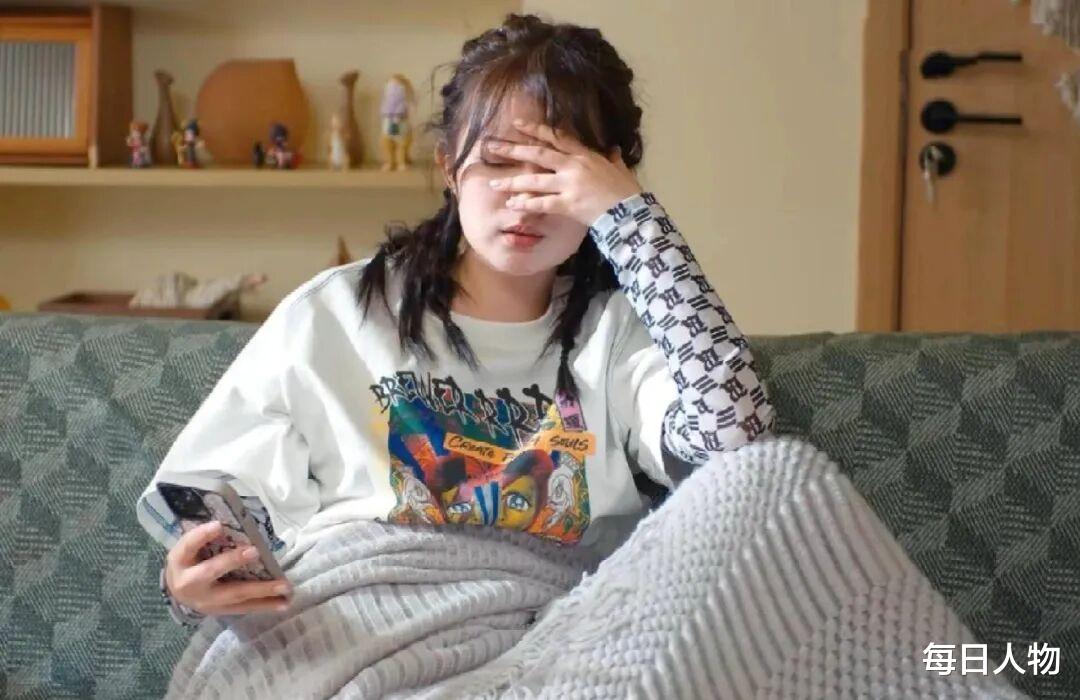 身上现金只剩300块，跌麻的年轻人，像女娲补天一样补仓