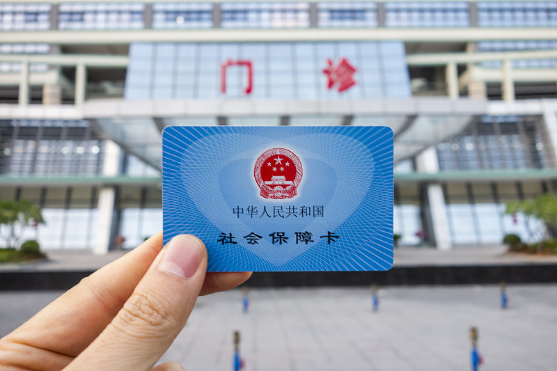 灵活就业人员注意！官方最新解答，医保养老参保别再选错了如今就业形式越来越多元化，很多朋友没有固定工作