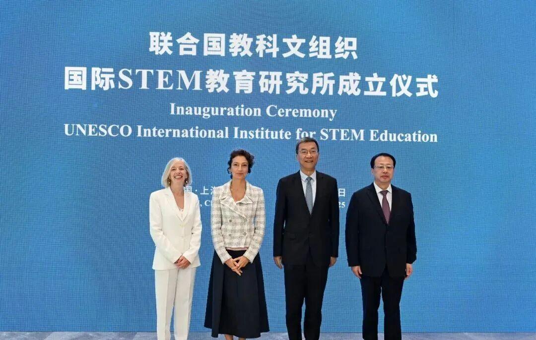 重磅！联合国机构相继落户中国，迈出整体搬迁第一步？7日，多家媒体报道称，中国商