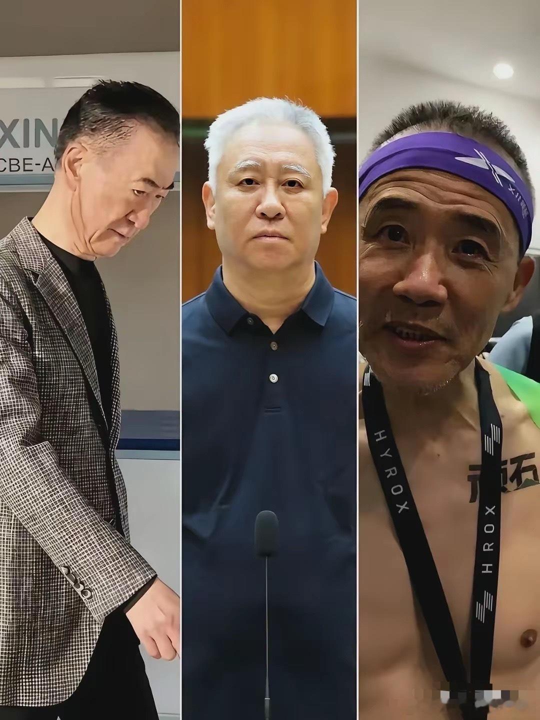 三个地产大佬，三种退场方式，也走出了三种人生王健林：卖资产、割肉还债，人瘦了一圈
