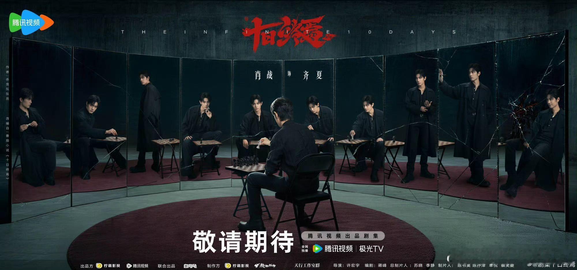 柠萌影视码盘实力影视寒冬没寒到柠萌影视影视寒冬之下柠萌依旧稳立潮头，超强码盘能力