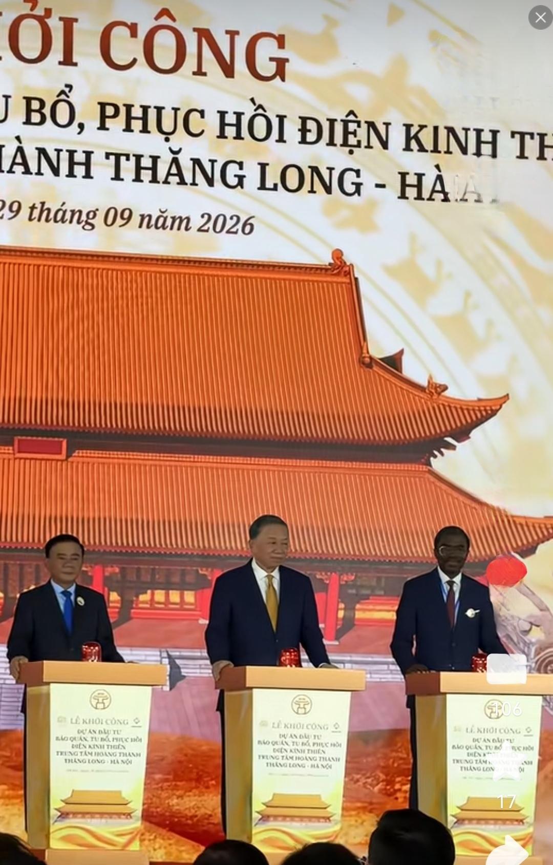 了不得！苏林要把属于越南自己的王朝历史符号重新支棱起来。9月30日，苏林亲自
