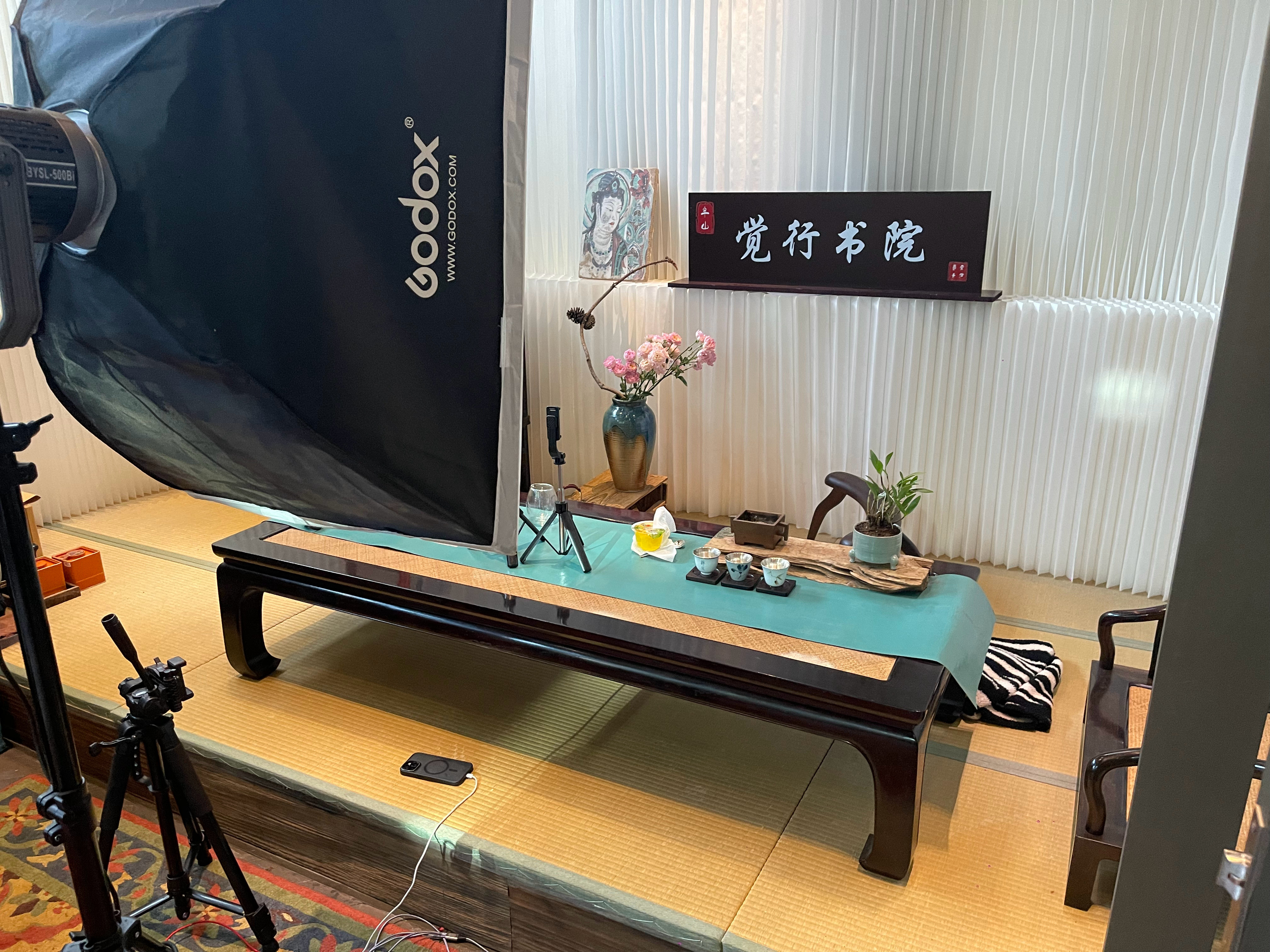 唯有心灵丰富的人可以找到那种永不厌倦的平凡生活……———《半山文集》​​​