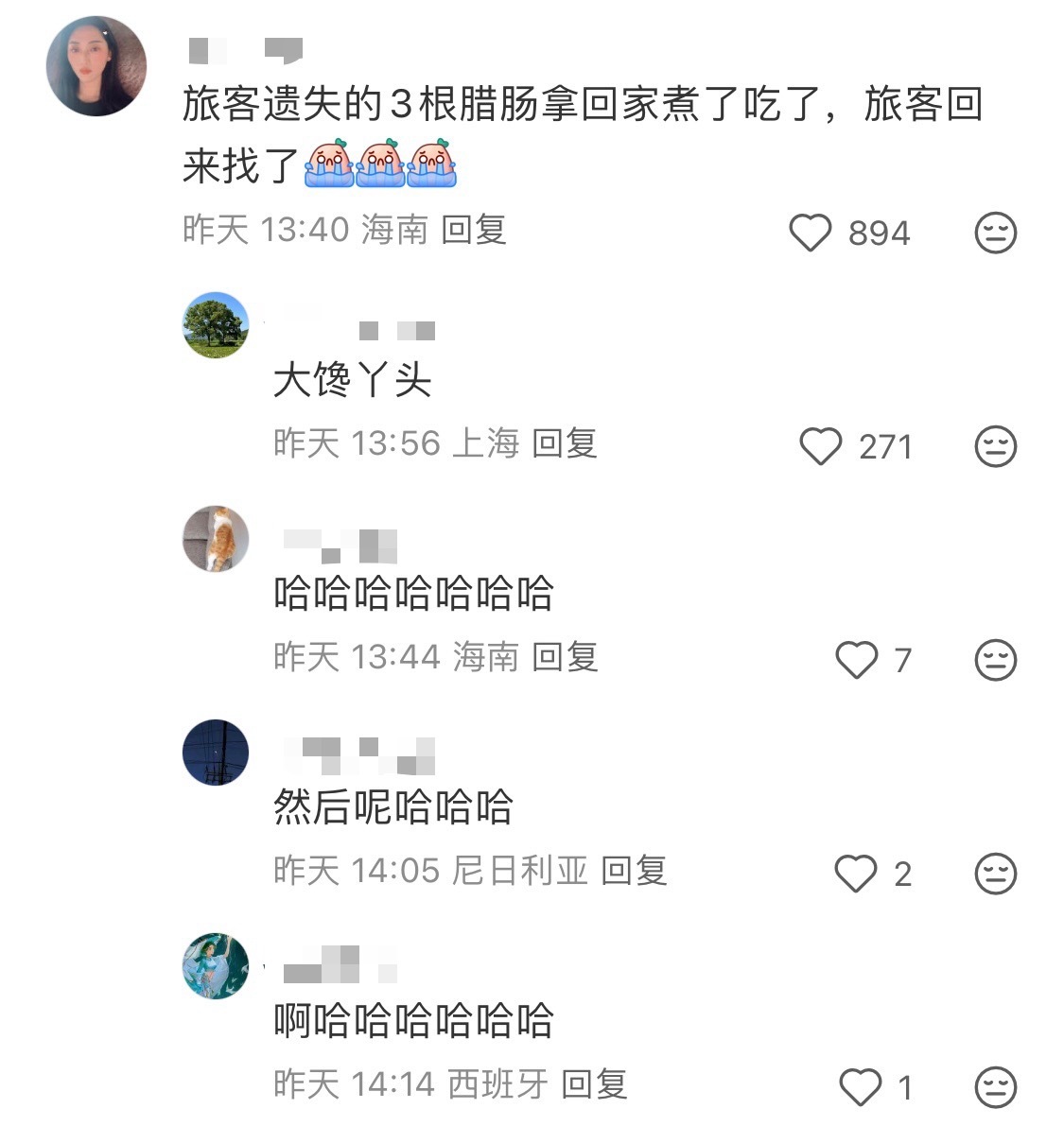 机场工作日常盘点那些在机场工作时发生过的抓马瞬间​​​