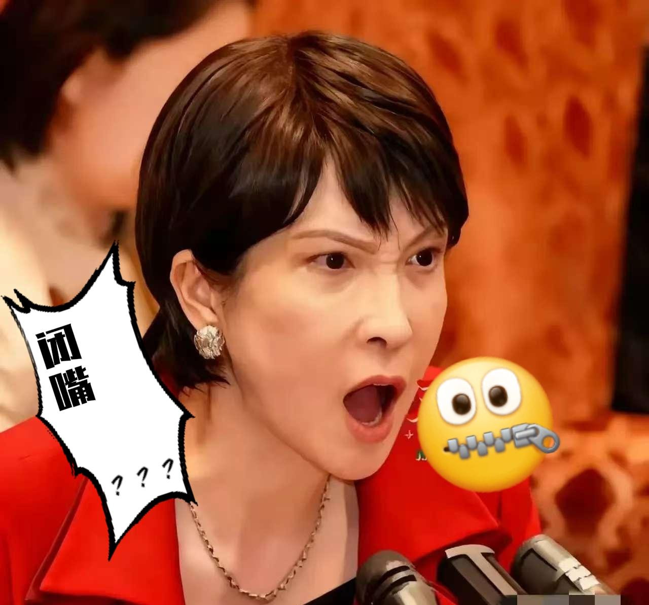 日本消息12月11日，日本共同社曝料，高市早苗亲自下场，给明年G7东道主法国