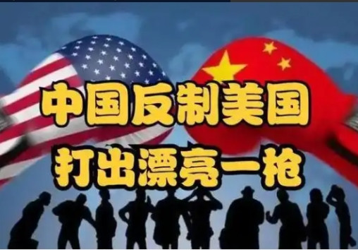 坏了，真叫我们干成列强了！新加坡媒体最新爆料，中国不仅限制了电池正极材料制备技术