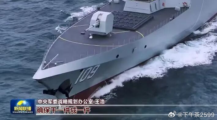 两艘万吨大驱亮相气势拉满2020年055型驱逐舰首舰南昌舰正式入列，几年间055