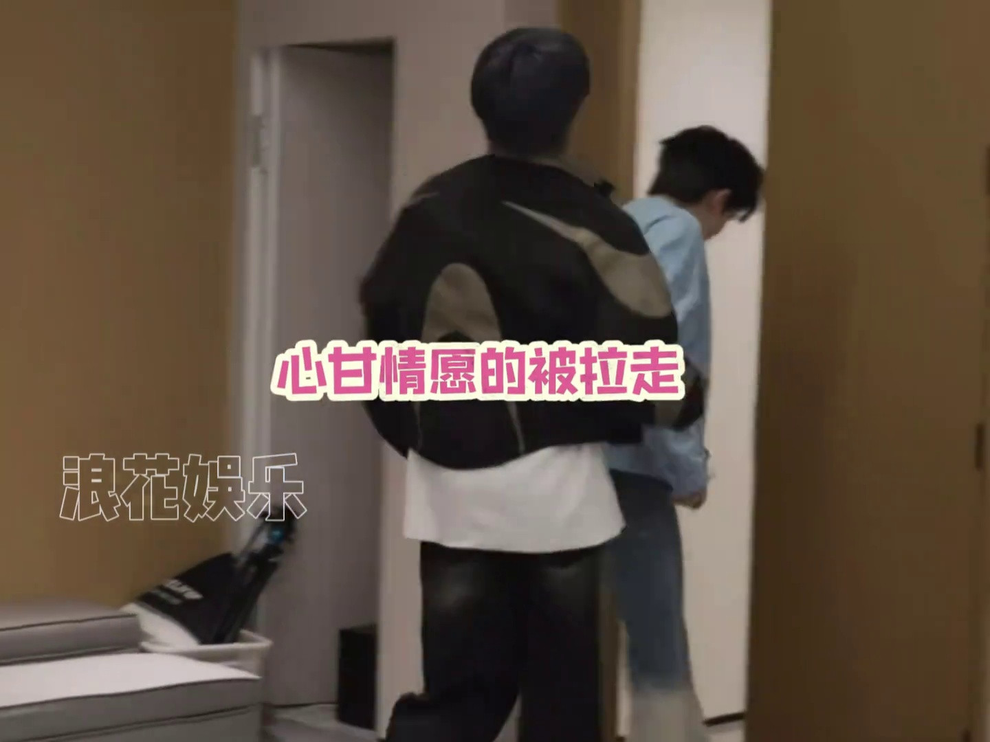 独家揭秘！亚轩耀文心有灵犀的浪漫爱恋