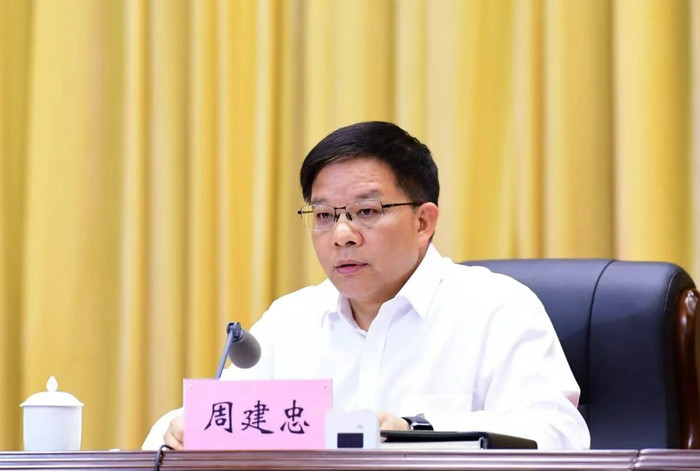 云南玉溪, 连续四任市委书记落马, 2人系主动投案