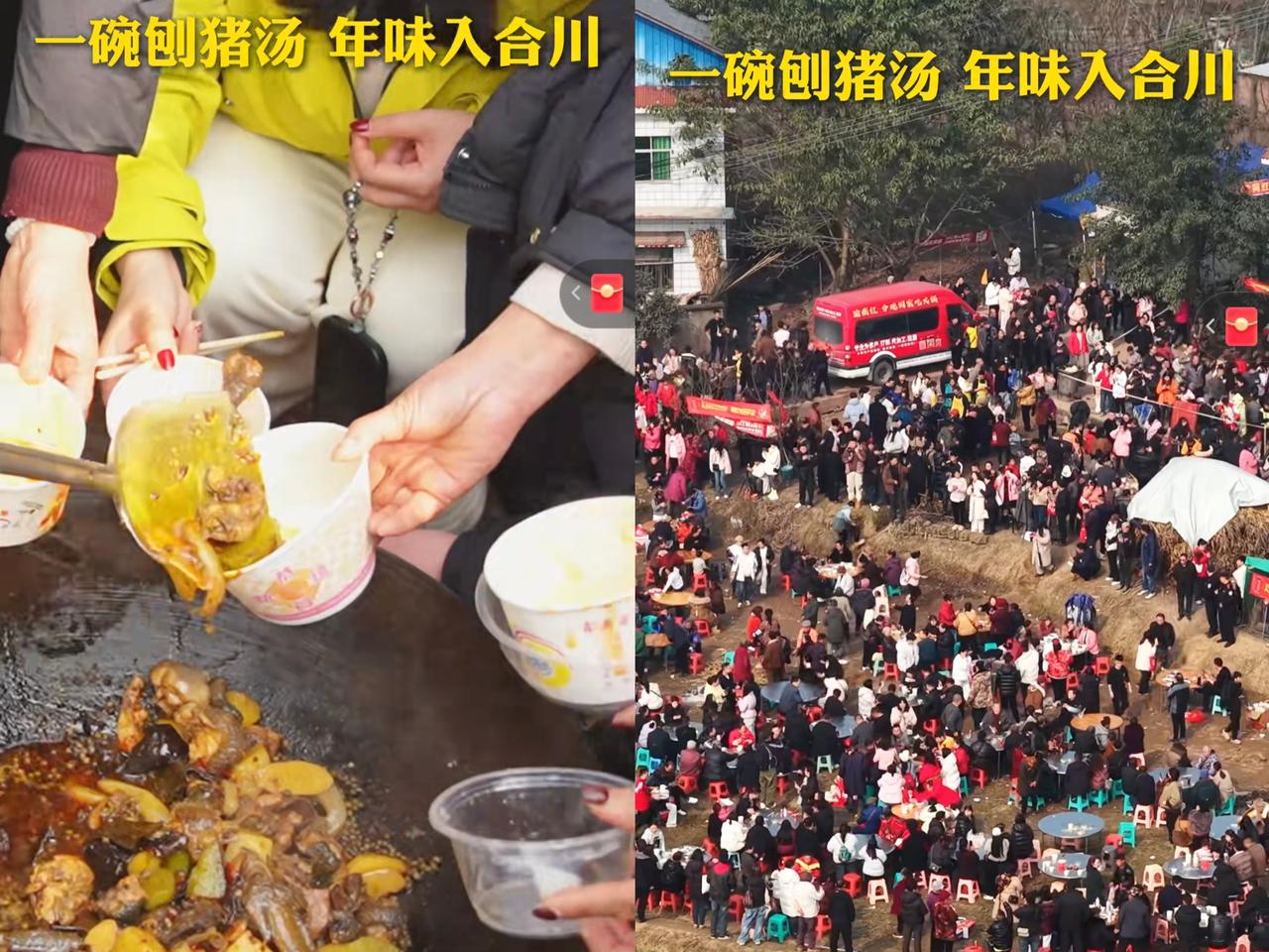 这下真出名了，开保时捷的大哥做梦都没有想到本意是冲去合川按年猪的，最后竟成了