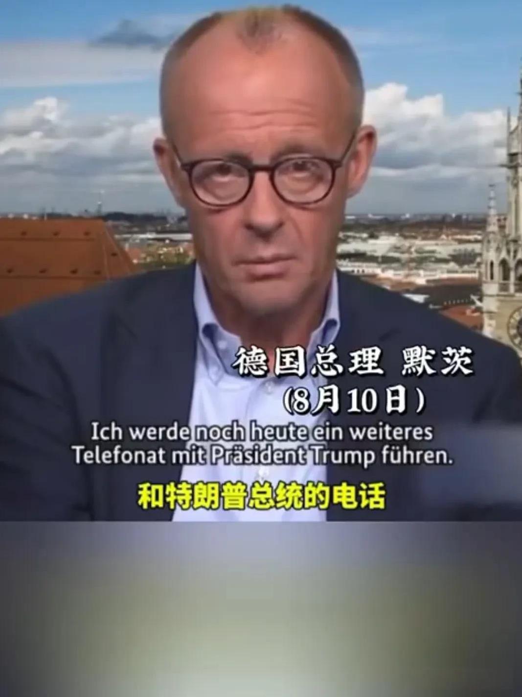 欧洲终于清醒，无战略自主谈什么支撑战争。束冲突的有利条件。《泰晤士报》一语中的