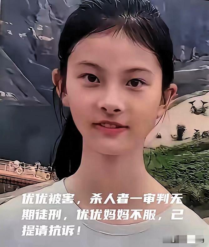 “杀人者偿命”的朴素正义，容不得钻空子的亵渎！14岁少年提前搜刑责年龄，残忍