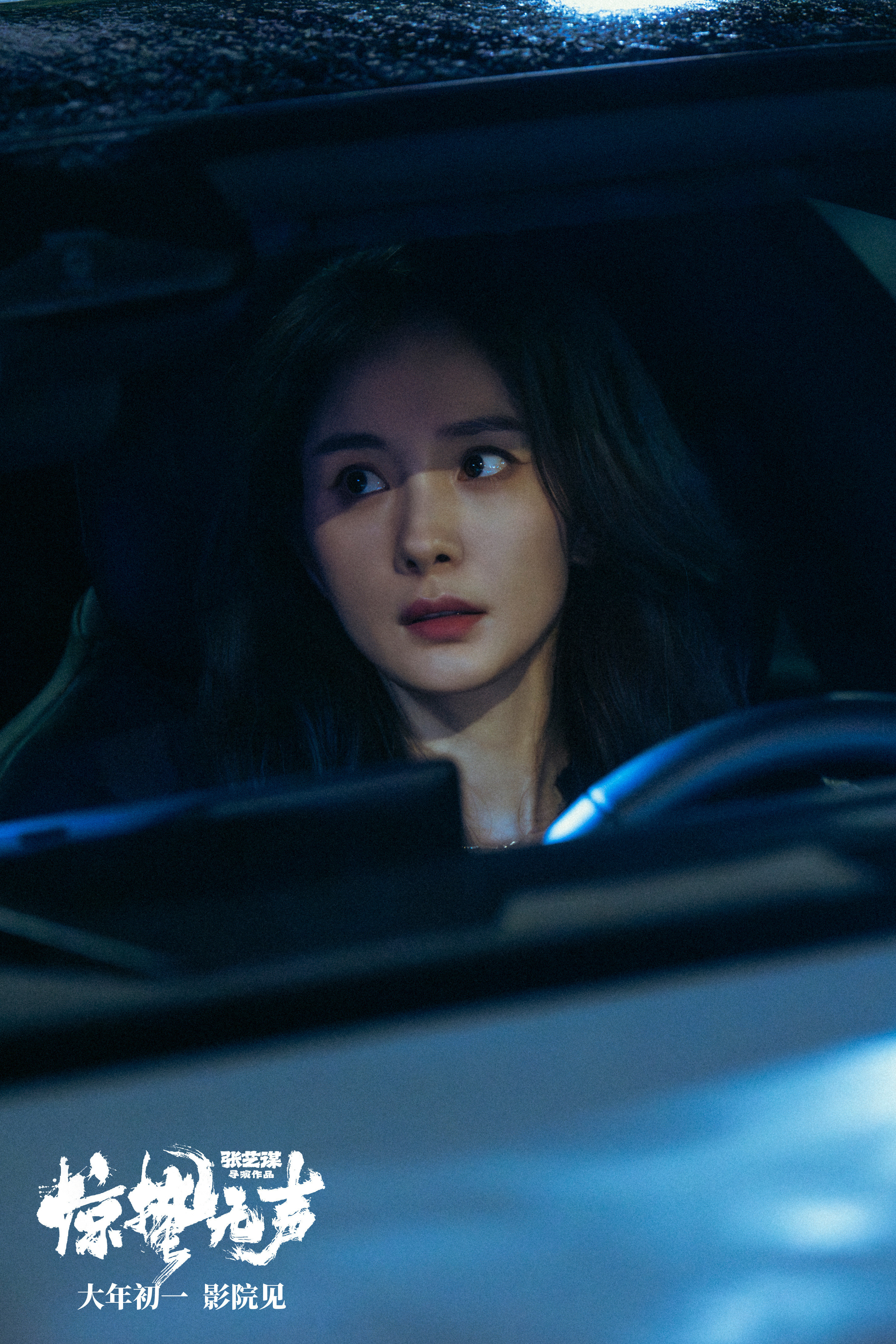 杨幂白帆女士一个眼神鲨到我了！！