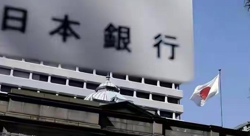 看明白了吗？日本砸500亿美元救日元，两天就泄回原形，不是钱少，是人废了。家