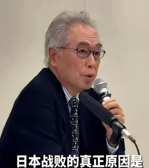 刚刷到一个日本学者的视频，他说，日本教科书一直刻意误导国民，让所有人都以为二战是