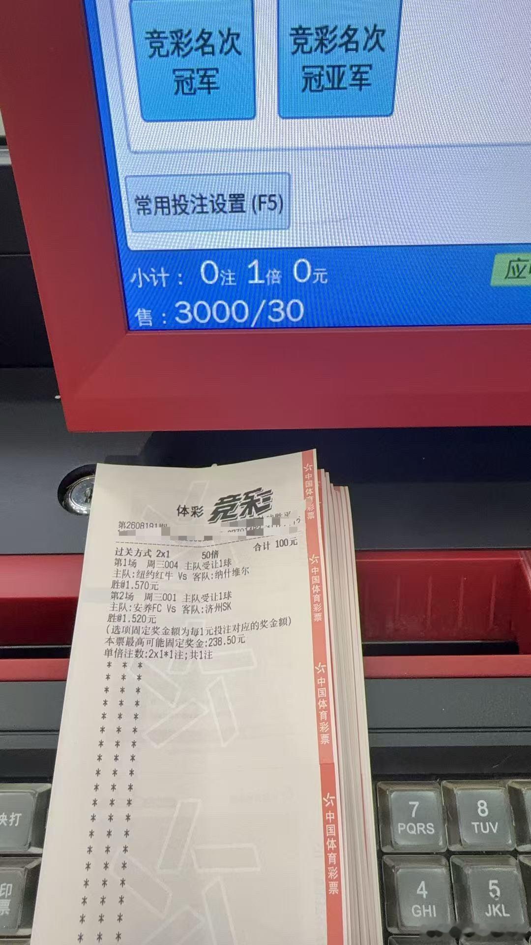大哥继续实操💪