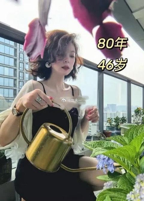 46岁的年龄，应该没多少人喜欢了吧