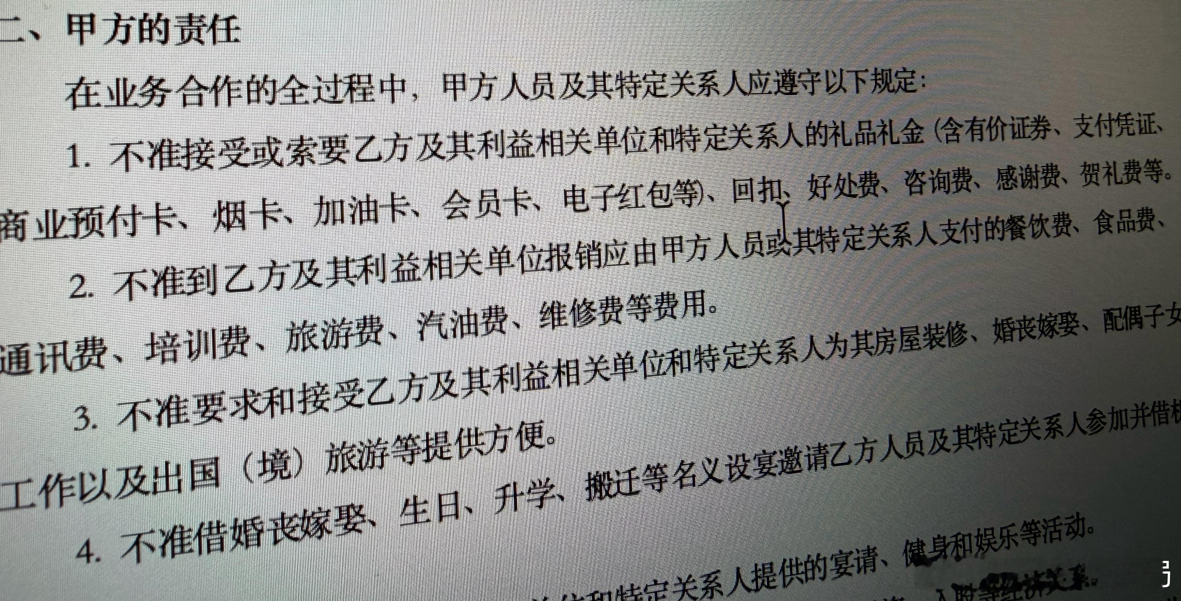 真有意思，这不开卷考试嚒