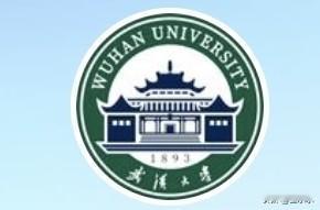武汉大学原来是日军的司令部。日军侵华时期华中派遣军司令部居然在武汉大学。武汉