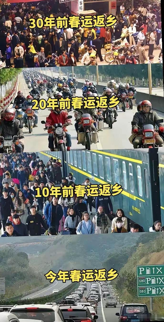 每年过年回去的出行方式都在变化，但现在赶到时候买个票还是那么难