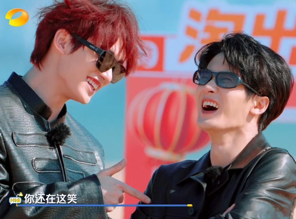 在1月31日播出的《你好，星期六》中，节目组提问王鹤棣：在你心中，谁最不想借钱给