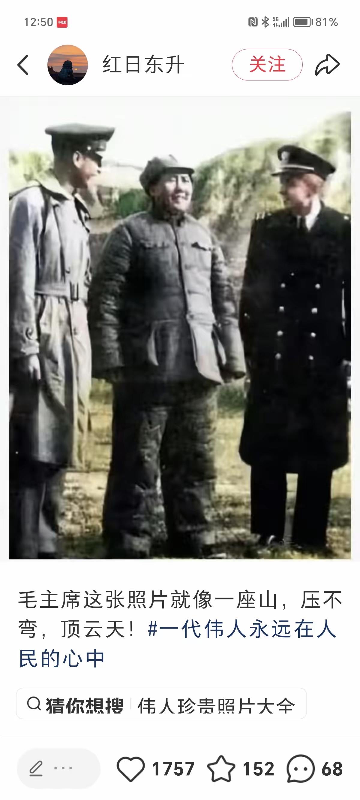 粗布衣衫映日月，一身自信压千言你见过最动人的自信是什么模样？不是华服加身的